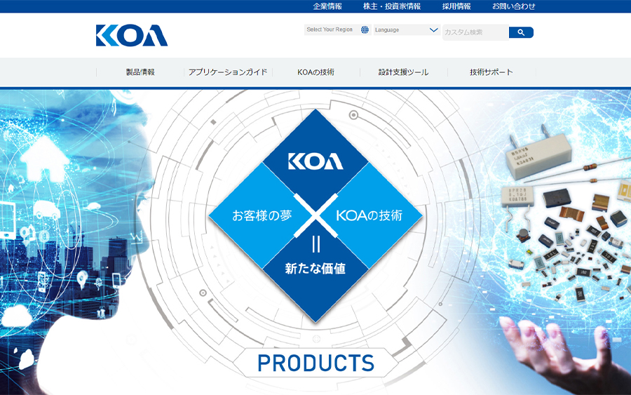 ✿Koa✿様専用 - 通販 - olgapuri.org